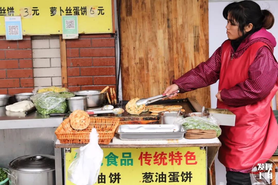 90多年前的上海菜市场,上海浦东新区最大的菜市场