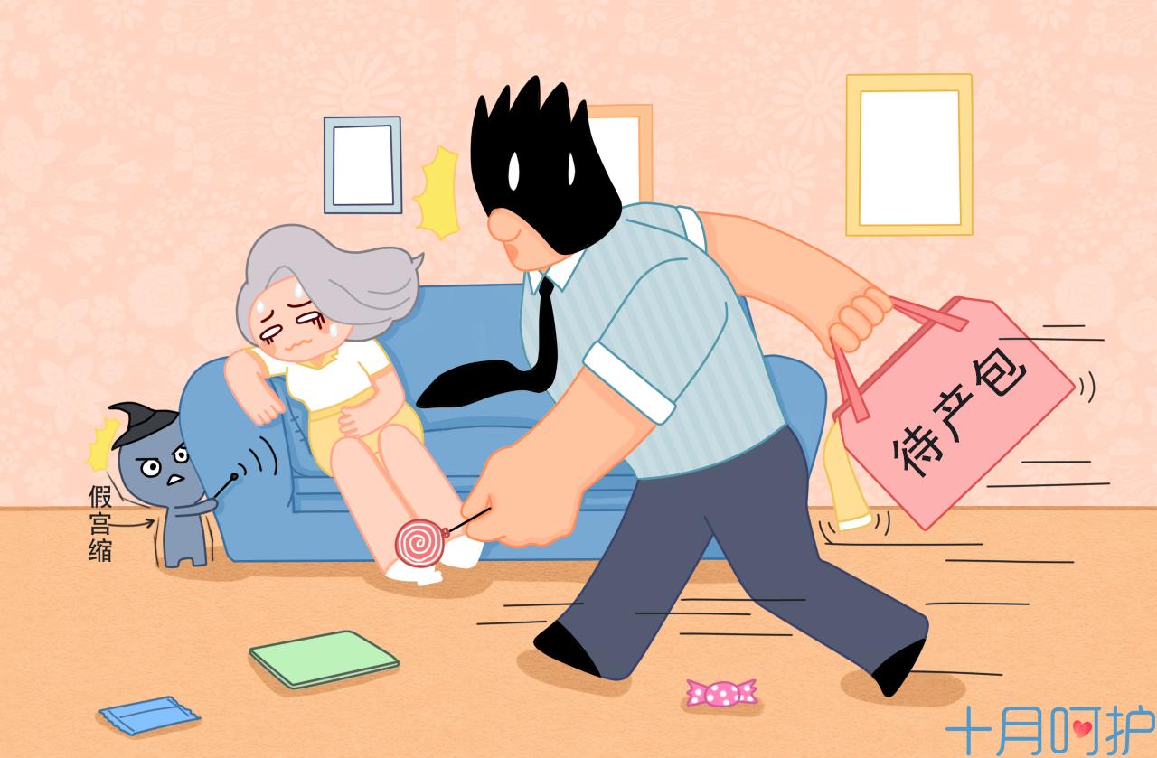 孕期肚子发紧疼痛腰疼怎么回事,孕期肚子发紧发硬伴有疼痛感