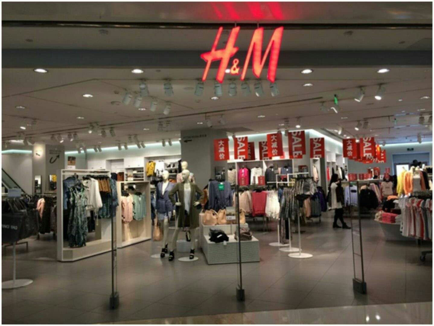 厉害了,我的大荔!ZARA、HM折扣店首入中国县级市场