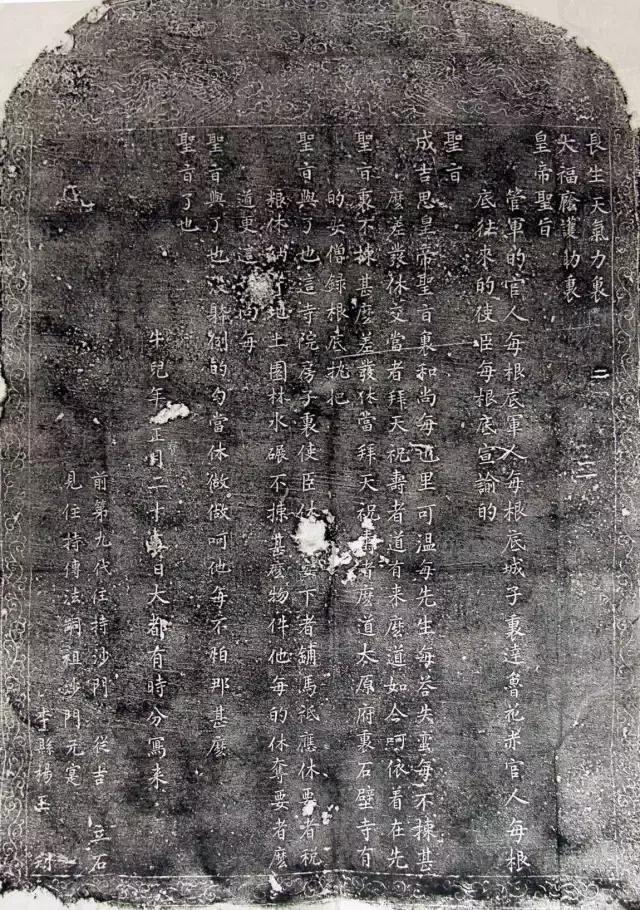 120个书法常识和用语,一个人必须知道的书法术语