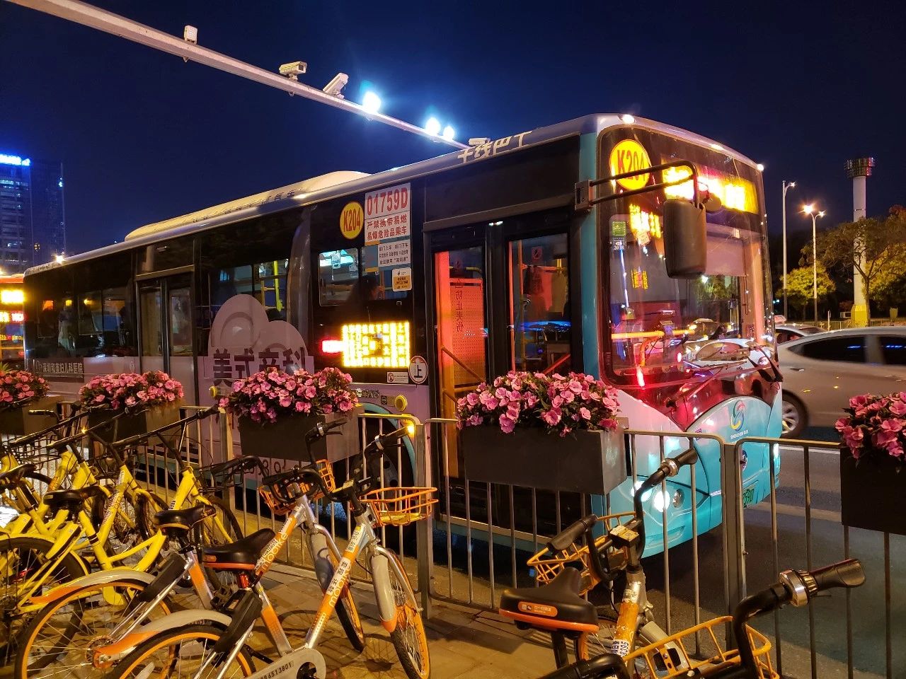 三星7800和6800区别,700块的三星s9+