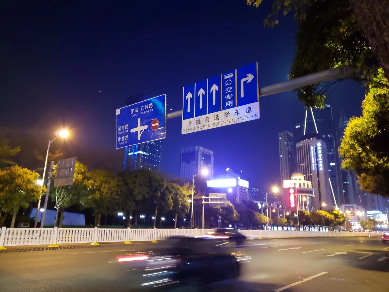 三星s9+对比三星note9,三星s9vsnote9