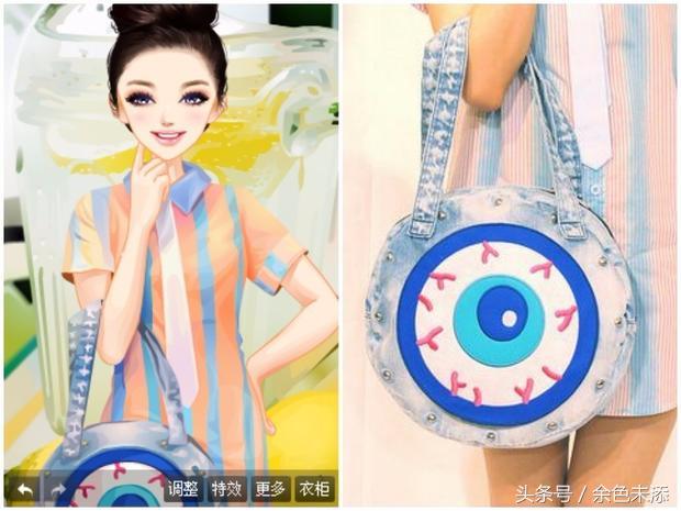 qq秀穿搭同款,qq秀服装搭配