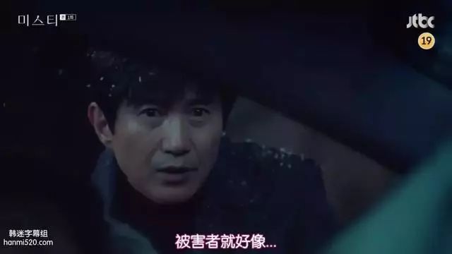 欲望就是团迷雾，心机女靠手段上位看着还挺爽！