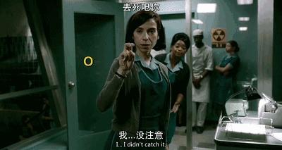 关于环太平洋2的20个彩蛋,环太平洋2的主要亮点