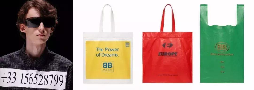 巴黎世家都有哪些品牌,最近流行的巴黎世家和什么品牌