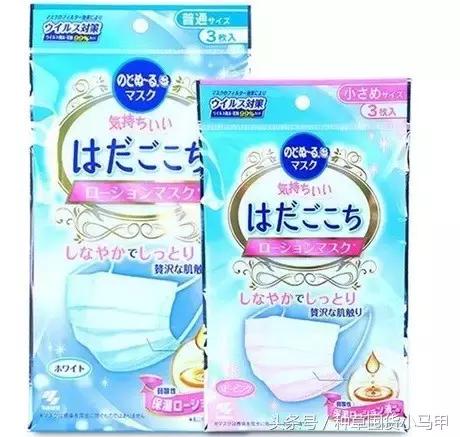 神器│开了挂的小林制药和乐敦制药，保你生活无忧！