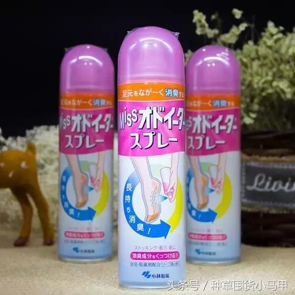 神器│开了挂的小林制药和乐敦制药，保你生活无忧！