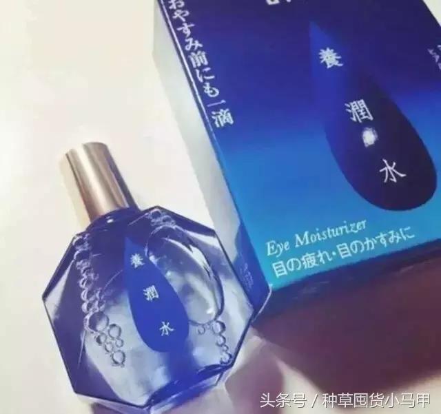 神器│开了挂的小林制药和乐敦制药，保你生活无忧！