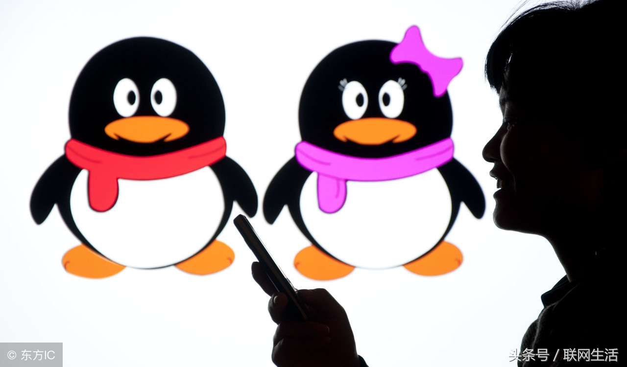 QQ终于支持手动注销，可昔日的情怀能注销得了吗