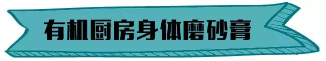盘点那些你没见过的平价好物,请收下这份战痘指南
