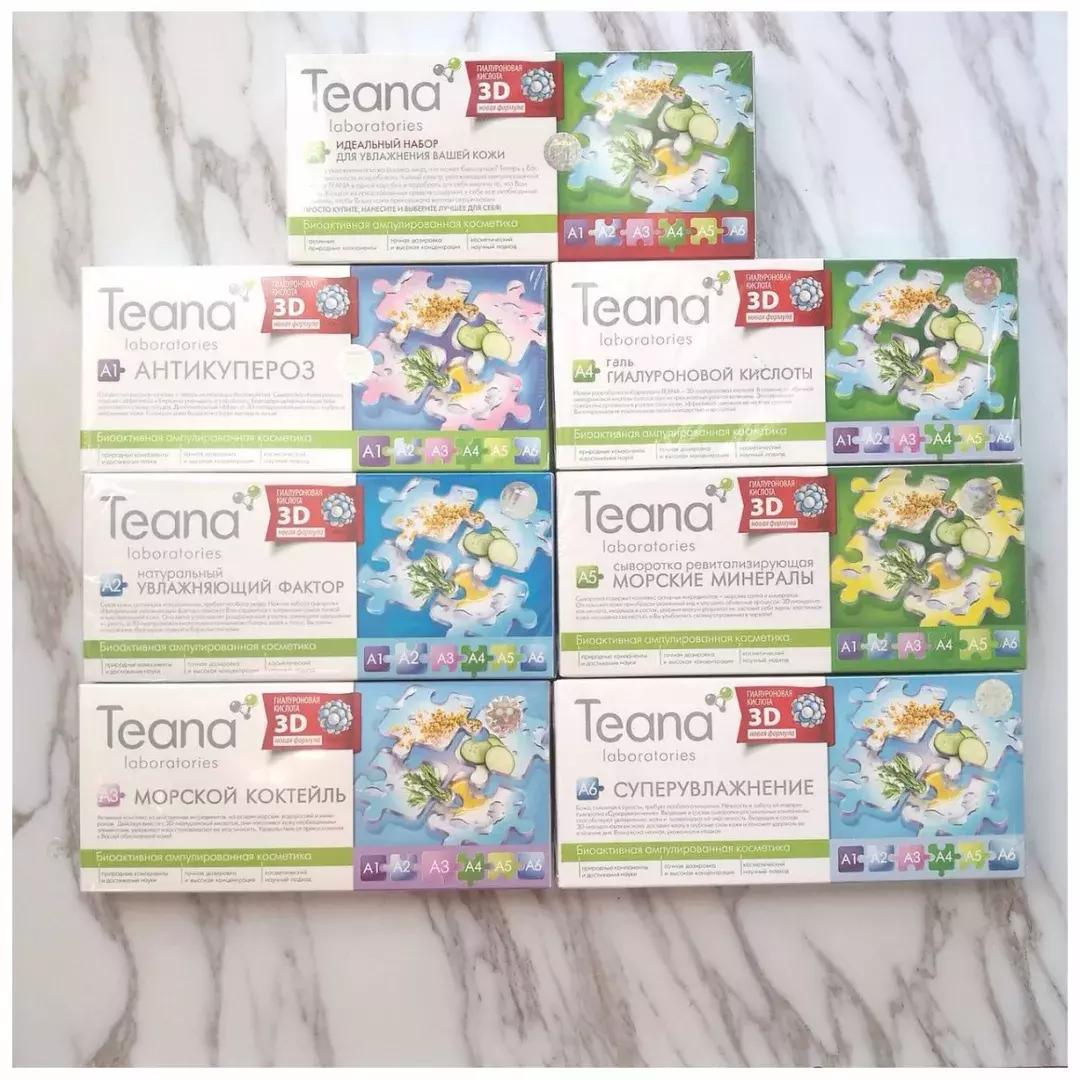 学生党必备的平价好物推荐,平价又高颜值的好物赶快收藏吧