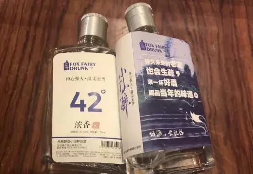 沈阳小资情调喝酒的地方,沈阳铁西的酒馆
