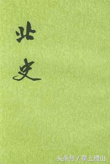 北朝壁画墓发现及考古始末,北朝考古博物馆纪录片