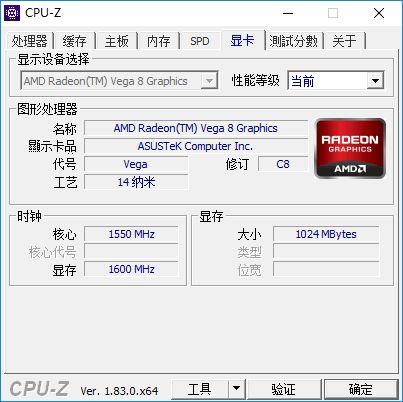 ryzen32200g加独显好不好,核显和独显打绝地求生
