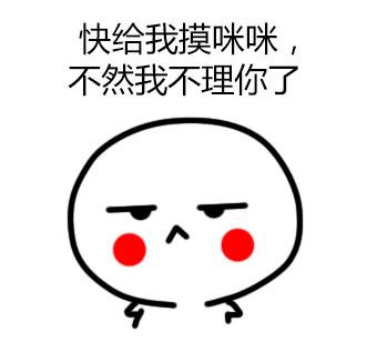 笑话库：媳妇儿，没想到你下面这么好吃啊！！