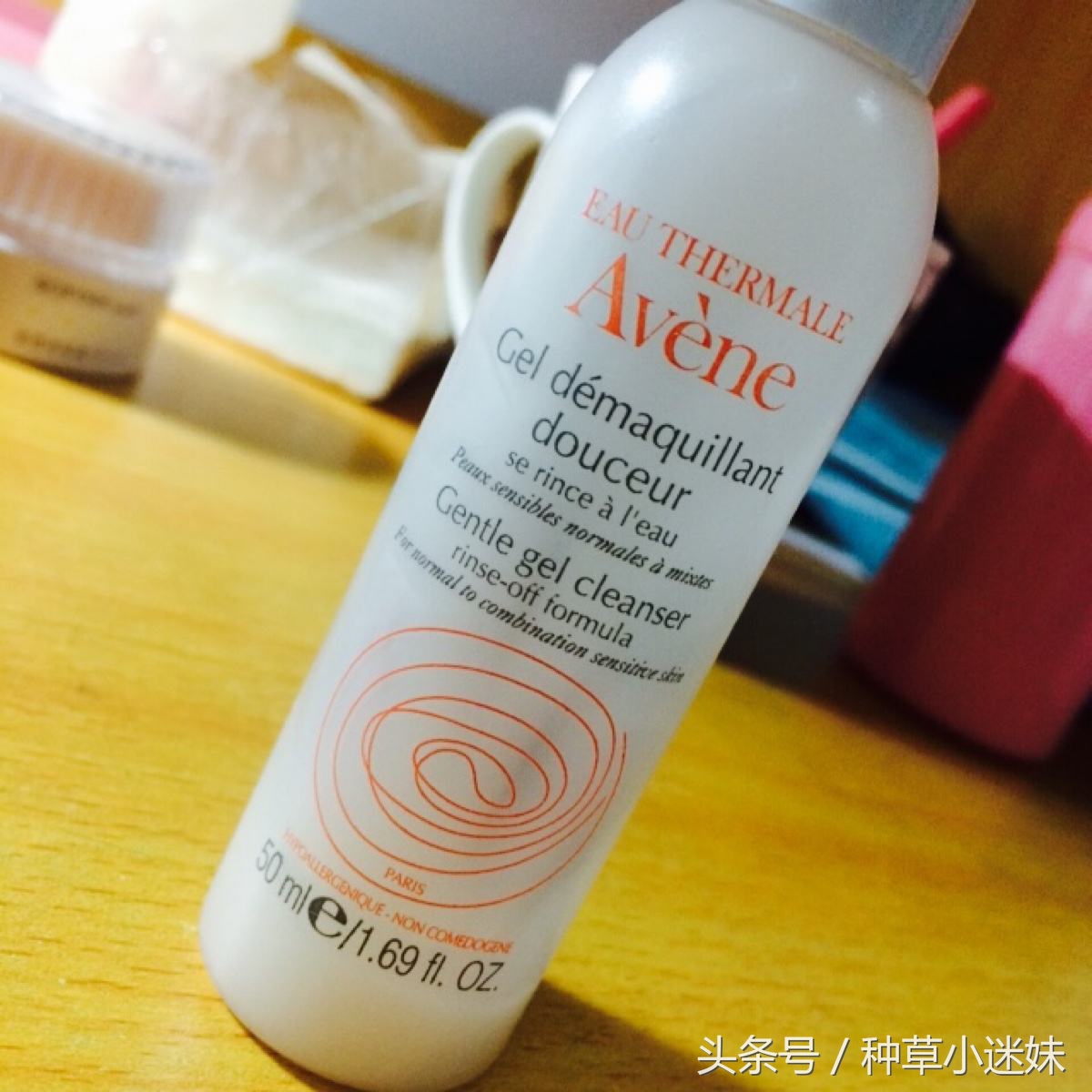 雅漾产品使用心得 (祛痘用雅漾产品使用心得)