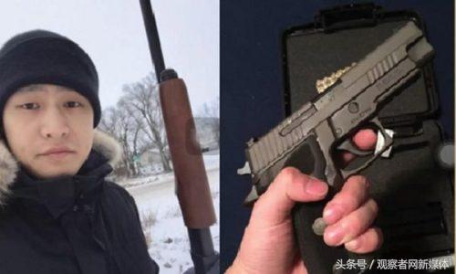 美国部分华人留学生持枪团体:举止猥琐,内心懦弱