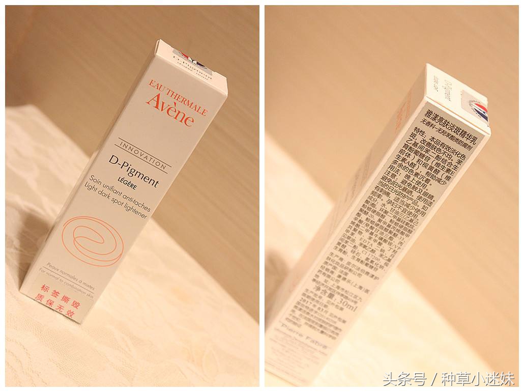 雅漾产品使用心得 (祛痘用雅漾产品使用心得)