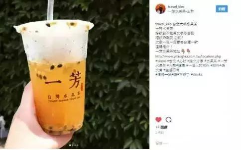 coco网红奶茶如何点,coco喜茶一点点