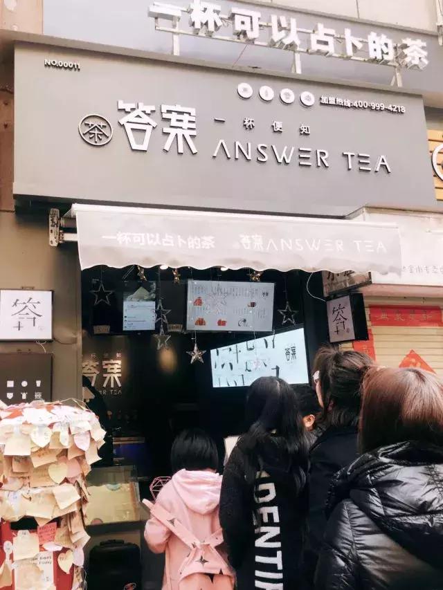 coco网红奶茶如何点,coco喜茶一点点