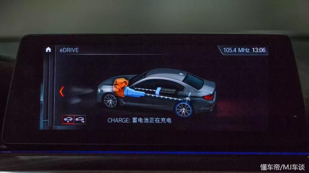 宝马530le算不算好车,宝马530le2020款混动