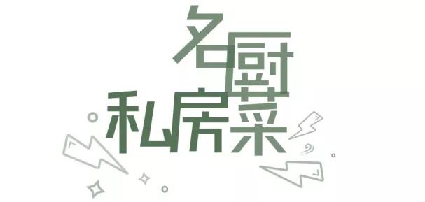 舌尖上的美食第一季一口气看完,舌尖上的中国纪录片美食