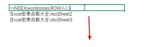 excel宏函数教程,在excel中如何使用vba宏代码