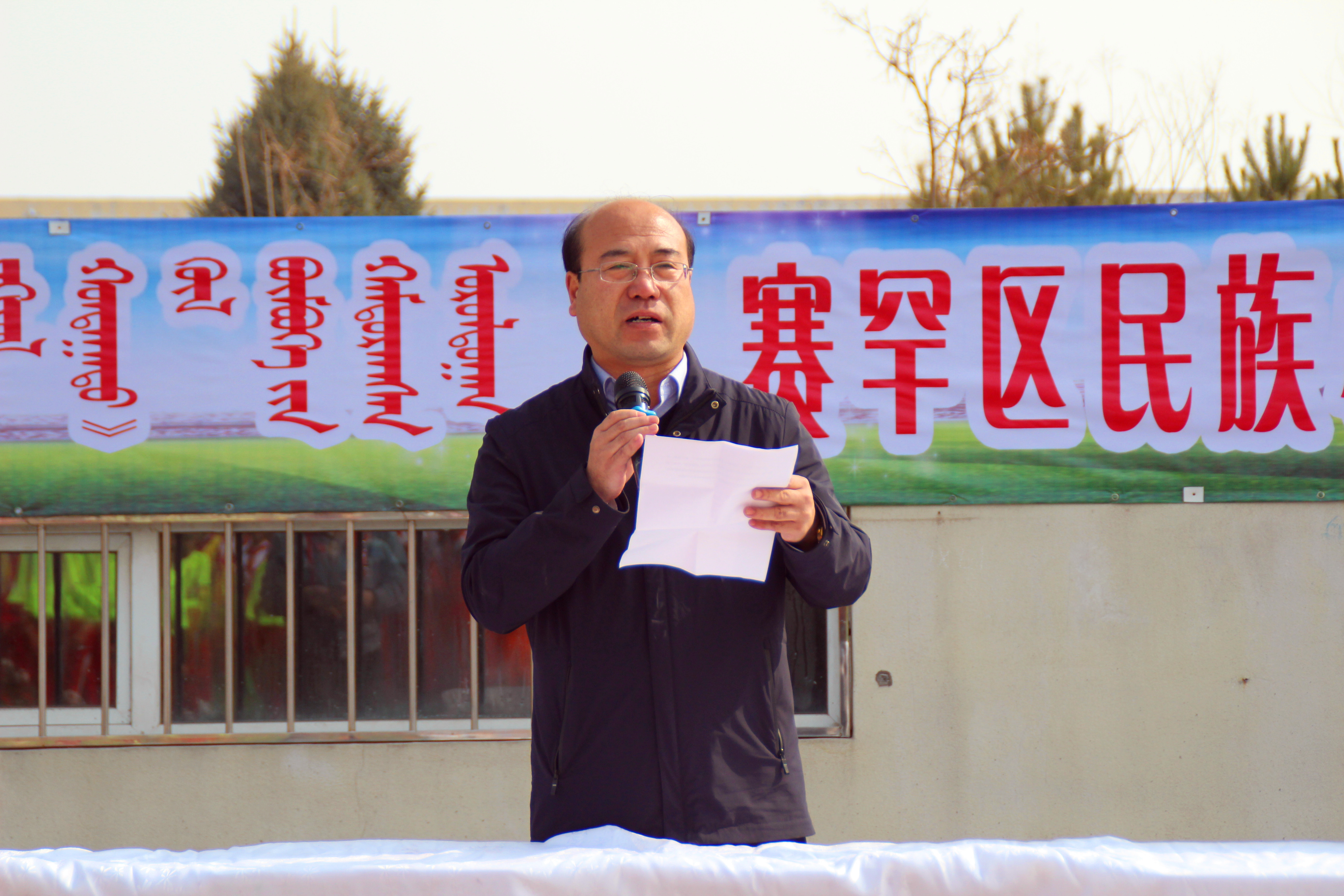 赛罕区民族小学运动会,赛罕区校园文化艺术节