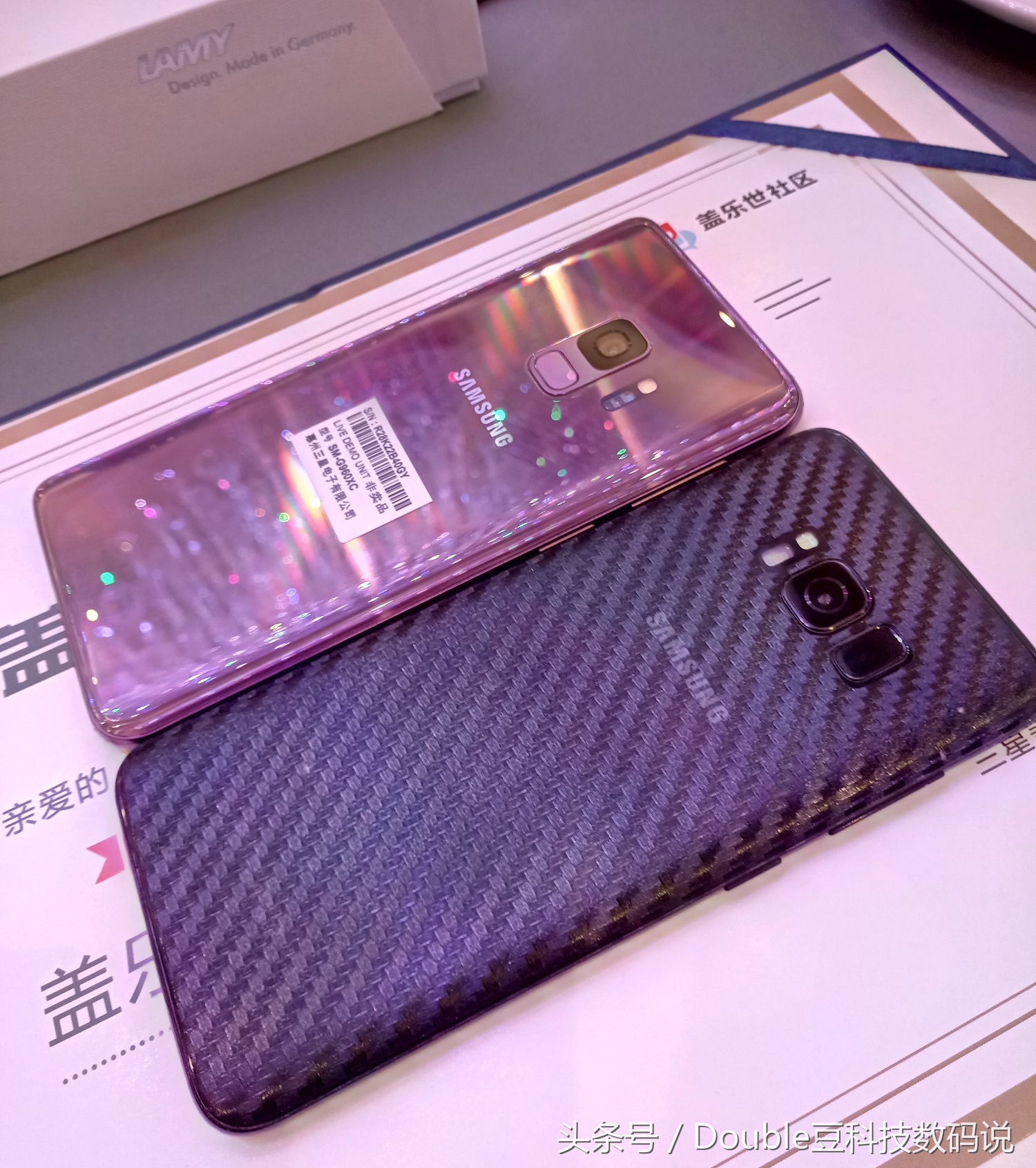 三星s9与三星s8外观哪个更好,三星s9对比s8有哪些退步