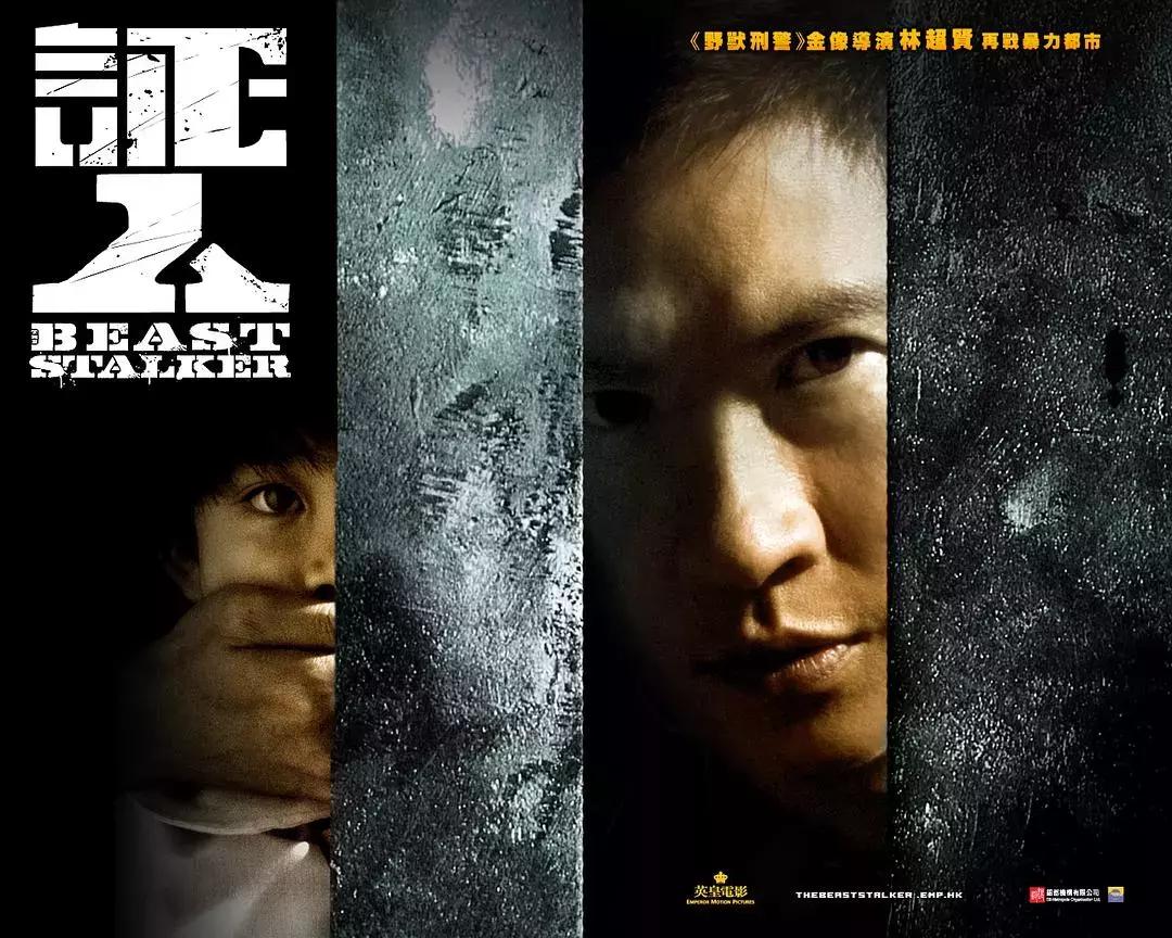 张家辉演员演技炸裂瞬间,张家辉演技派推荐