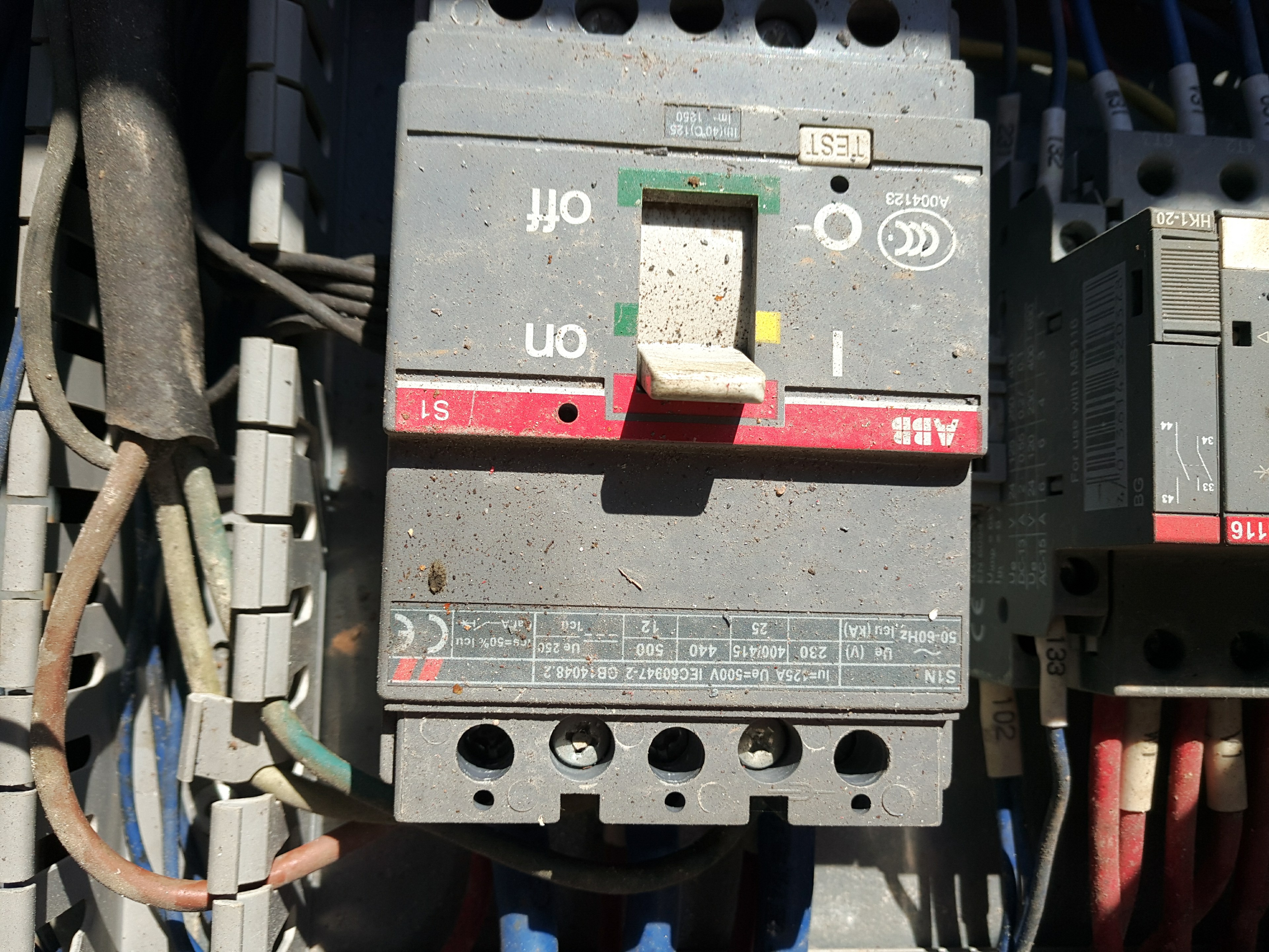 天水213电器集团有限公司怎么样,天水市213电器质量怎么样