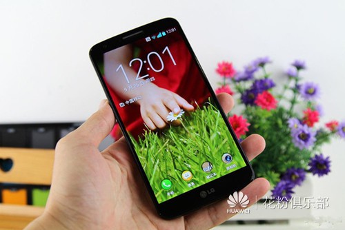 原来如此图标,苹果手机屏幕上下边缘黑边