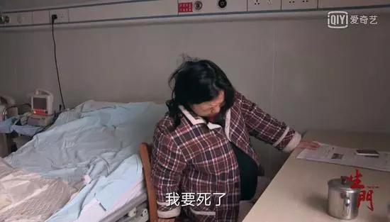 顺产与剖腹产的对比,顺产和剖腹产的全部流程
