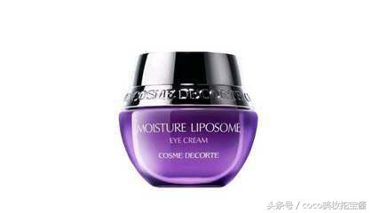 哪个牌子的眼霜可以去熊猫眼,日本最好的十款眼霜