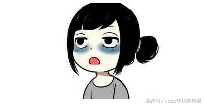 跟熊猫眼说拜拜熬夜党必备眼霜,日本最好用的抗衰老眼霜