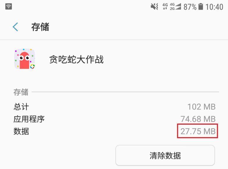 谷歌play可以玩什么游戏,必须要谷歌play才能运行的游戏