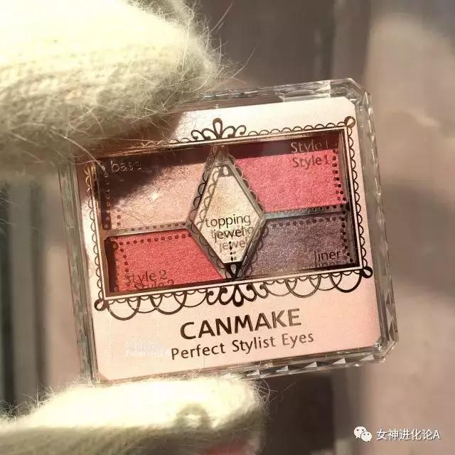 最值得推荐的平价眼影盘,平价好看的眼影盘推荐给你们