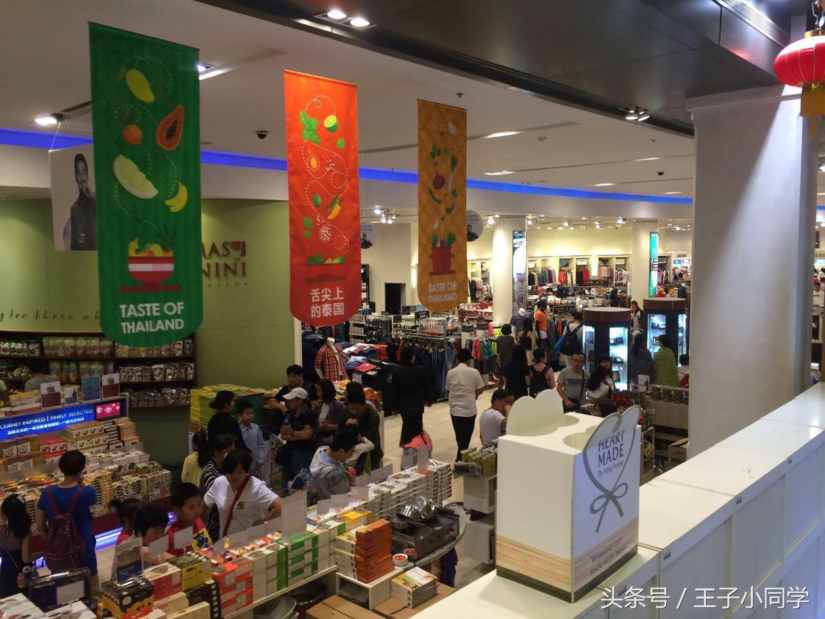 来泰国王权免税店买什么最划算,泰国王权免税店攻略