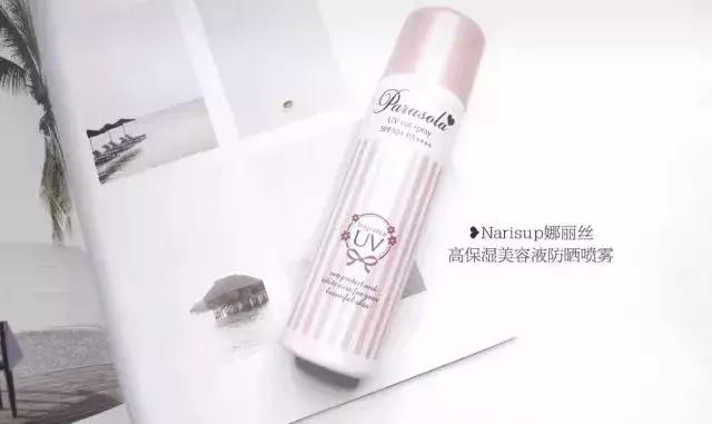 花最少的钱抗氧化,花最少的钱美白补水