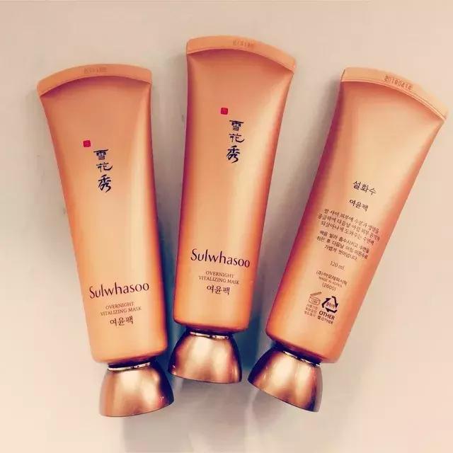 爆款网红睡眠面膜,睡眠面膜推荐排行榜代购