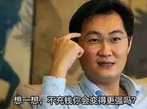 绝地求生刺激战场国际服手游官网,手游绝地求生刺激战场国际服官网