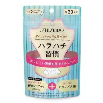 公认最好的减肥产品有哪些,十大公认减肥产品