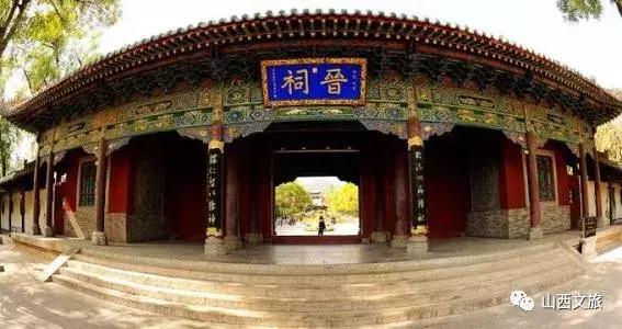 山旅太原，第一站，晋源区——晋祠
