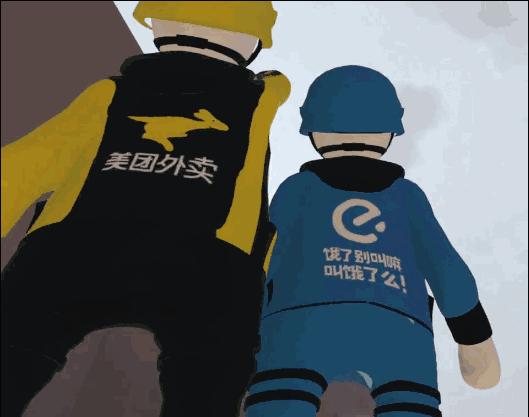 这款游戏掘地求升气死多少人,掘地求升玩蛇逼疯主播集锦