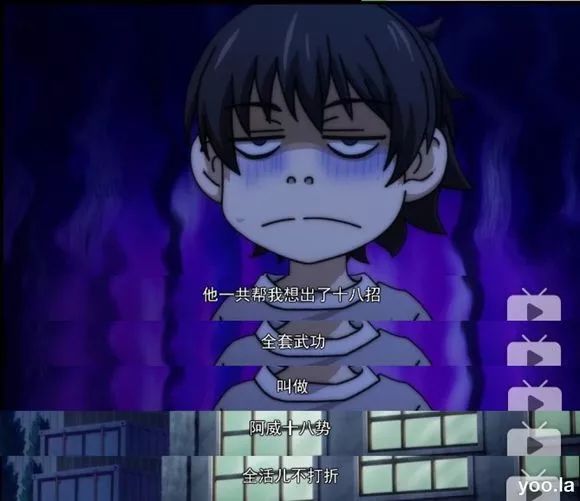 遛鸟真人张楚岚,一人之下张楚岚对战宝儿姐