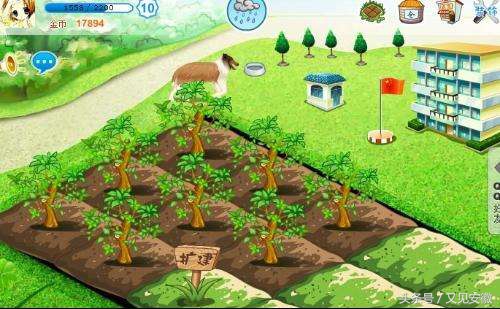 qq账号注销存在安全风险怎么注销,注销qq账号需要什么条件