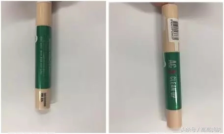 韩国8个品牌的13种产品爆出重金属超标！完整版快来看看！