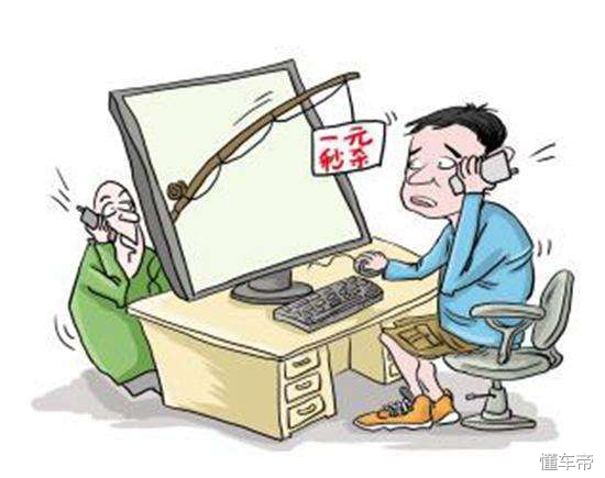 汽修厂卖的二手车有没有坑,二手车猫腻多注意这些地方