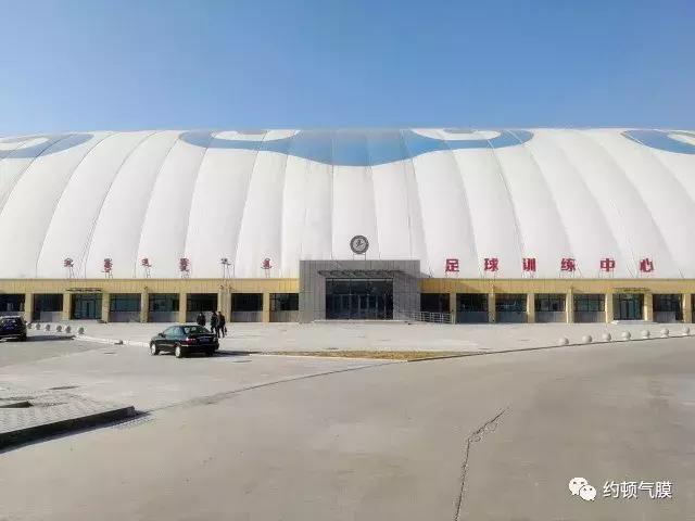 中国战狼基地,中国足球青训基地